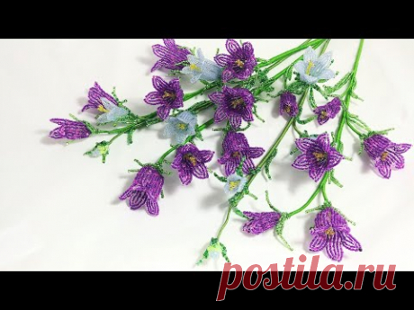 Мастер класс Колокольчики из бисера Цветы из бисера Beadwork Art