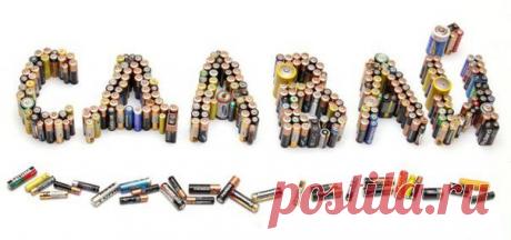 Жизнь в стиле ECO