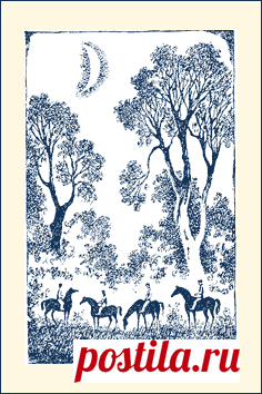 Ольга Фокина. По пальцам дни осенние...