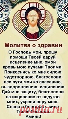 (587) Pinterest