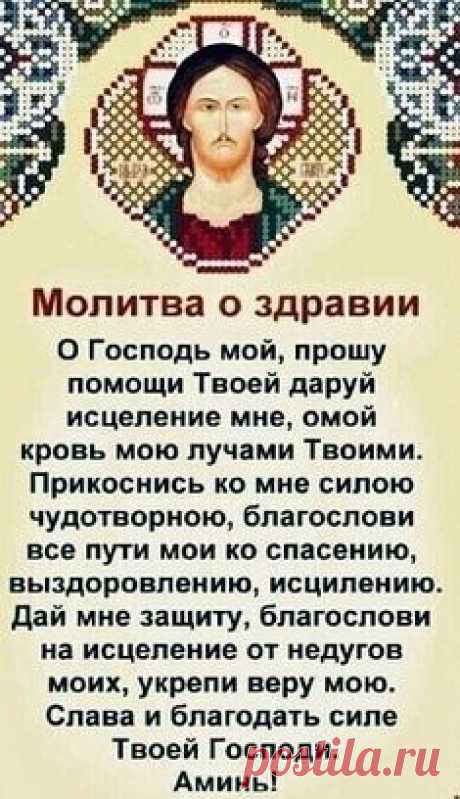 (587) Pinterest