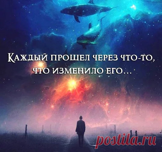 Google+