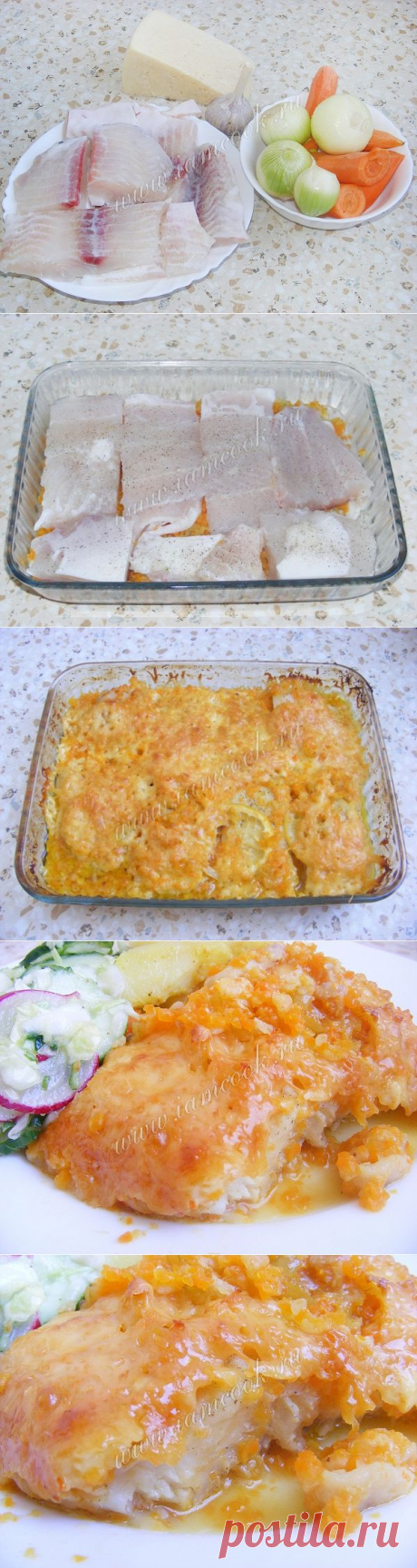 Пангасиус «Рыжик», запеченный в духовке, рецепт с фото.