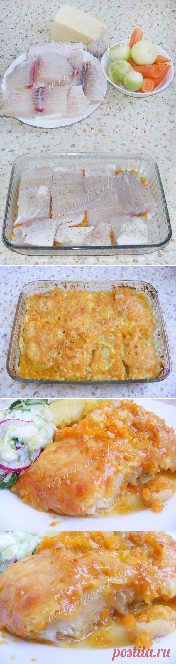 Пангасиус «Рыжик», запеченный в духовке, рецепт с фото.