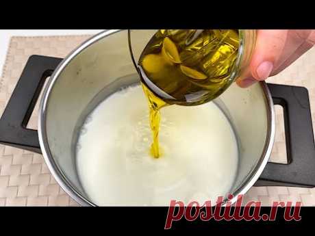 Вливаем в молоко оливковое масло ❗️ Хватит покупать в магазине. Легко и быстро