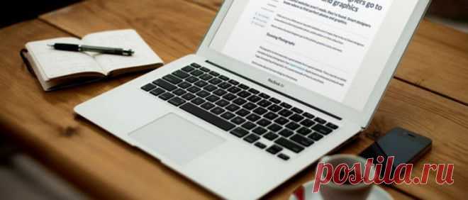 Список нужных сайтов.