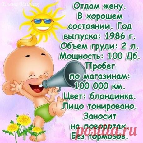 Мой Мир@Mail.Ru