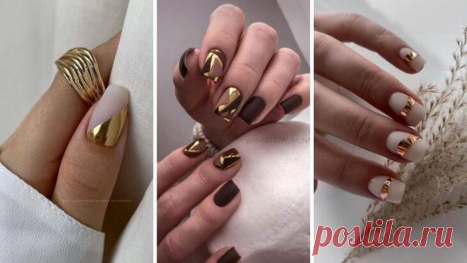 ЗОЛОТИЙ МАНІКЮР 2021-2022 – незрівнянні ДИЗАЙНИ «ЗОЛОТИХ» НІГТІВ З ФОТО-прикладами – ВСЕ ПРОСТО