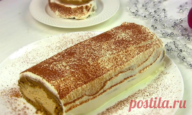 Очень вкусный рулетик «Кофейное Наслаждение»