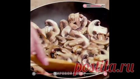 Три восхитительных рецепта на любой вкус!