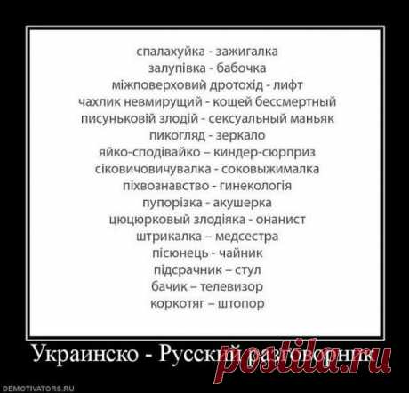 Интересные новости