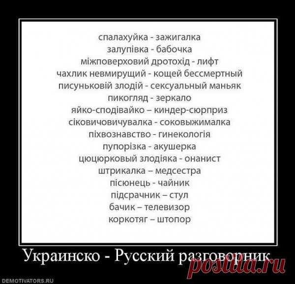 Интересные новости