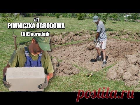 PIWNICZKA OGRODOWA (NIE)poradnik #1
