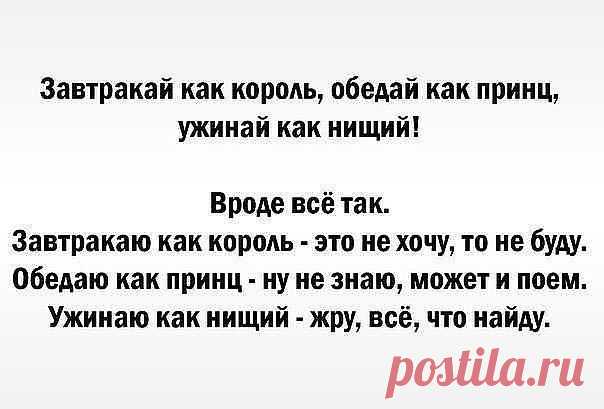 Просто супер, Просто Класс — Блюда лучшие у нас! ☑