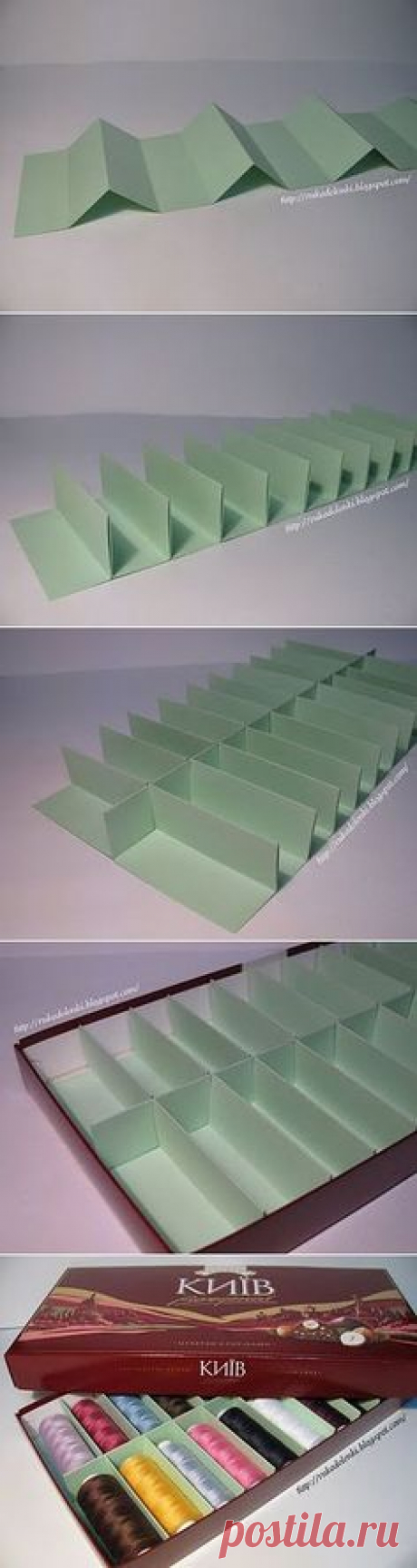(152) Pinterest