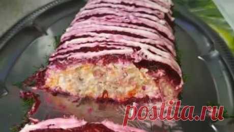 Селёдка под шубой, цыганка готовит. Gipsy cuisine.