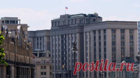 Депутат Госдумы рассказал, как проверить расходование средств на капремонт