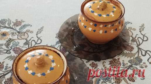 Картофель в Горшочке В духовке с МЯСОМ | Татьяна Волга | Дзен