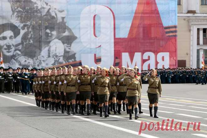 9 МАЯ - КАК ЭТО БЫЛО В САНКТ-ПЕТЕРБУРГЕ