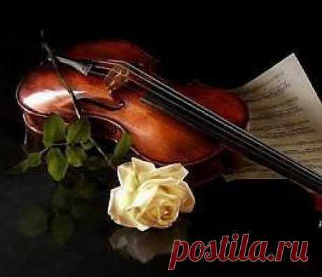 КЛАССИЧЕСКАЯ МУЗЫКА