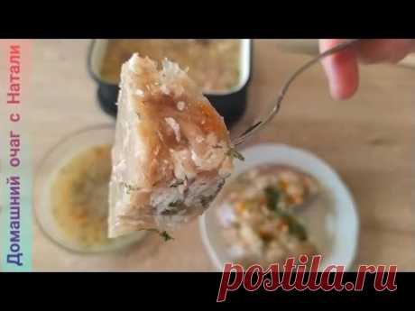ХОЛОДЕЦ из КУРИНЫХ лапок за КОПЕЙКИ👛🐔🐓 ДЁШЕВО и СЕРДИТО 👌👍