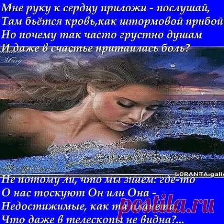 Открытка