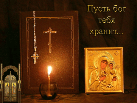 i-41062.gif (600×450)