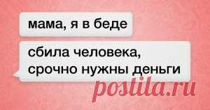 Жизнь - Семья : AdMe — Творчество. Свобода. Жизнь.