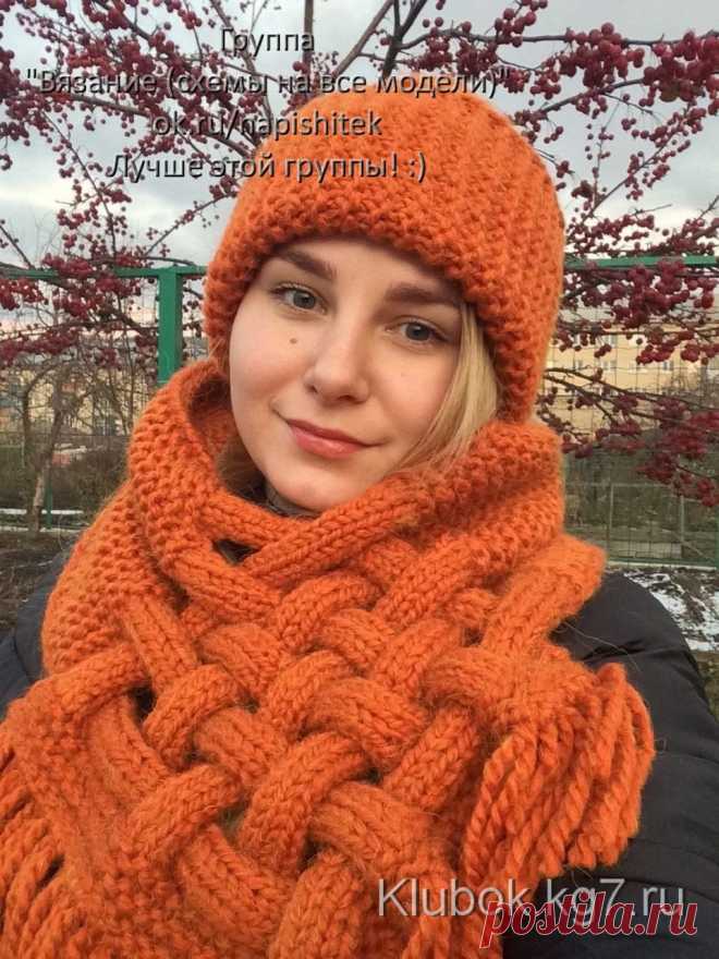 Одноклассники