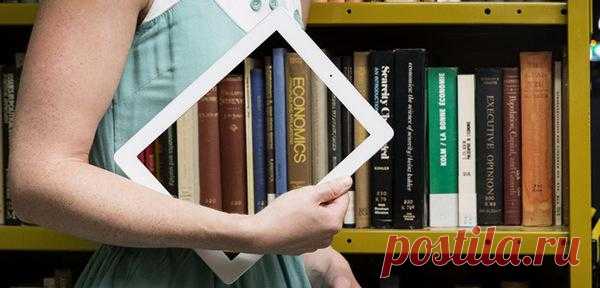 20 электронных библиотек с бесплатными книгами Книги, конечно, бесценны, но некоторые можно брать бесплатно. И совершенно легально. Перед вами список библиотек, где книги распространяются свободно, – обязательно сохраните для себя эту полезную вещь! 1. Библиотека Максима Мошкова Библиотека Мошкова — одна из первых и самых популярных русскоязычных электронных библиотек, она открылась в 1994 году. Авторы и читатели ежедневно пополняют библиотеку на добровольной основе. Сервис не берёт