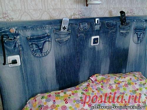 Изголовье кровати с карманами