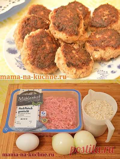 Практичный рецепт: котлеты с овсяными хлопьями