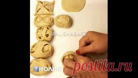 9 оригинальных способов лепки мантов. Потрясающе красиво!

#dinner@lyogkieretsepti