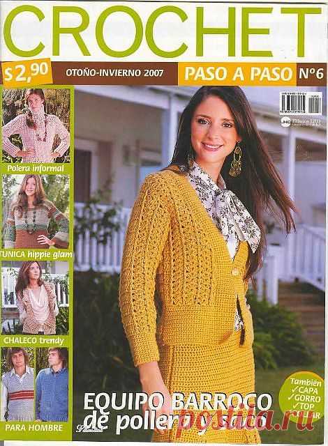 Crochet paso a paso 2007-06