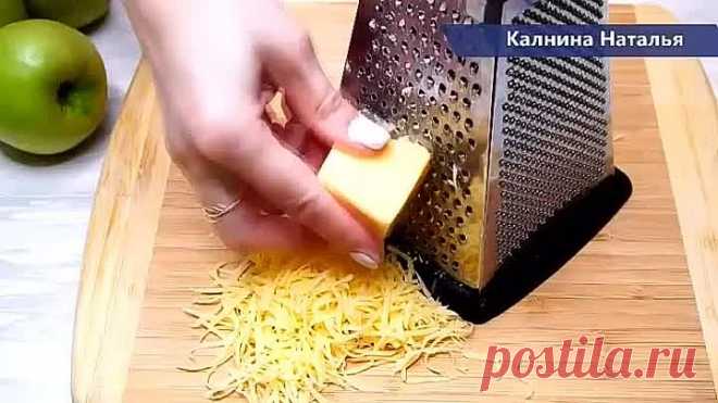 Салат 