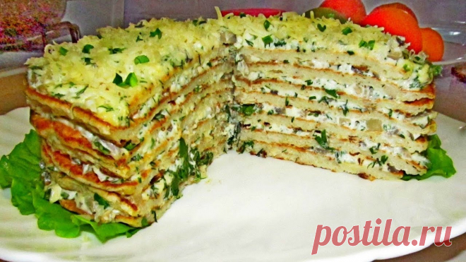 Все гости просят приготовить этот КУРИНЫЙ ТОРТИК! Да я и сама от него В ВОСТОРГЕ! Рецепт:Фарш - 400 грЛук - 1 шт ( в фарш)Молоко - 450 млЯйца - 2 штМука - 4 ст.лСоль - 1 ч.лПерец молотый - 0,5 ч.лМускатный орех молотый - 0,5 ч.лРазрыхлитель - 1 ч.лСыр твёрдый - 40 гр  Начинка: Сыр плавленый - 2 штГрибы маринованные - 300 грЗелень (много) - укроп, петрушкаЧеснок - 3...