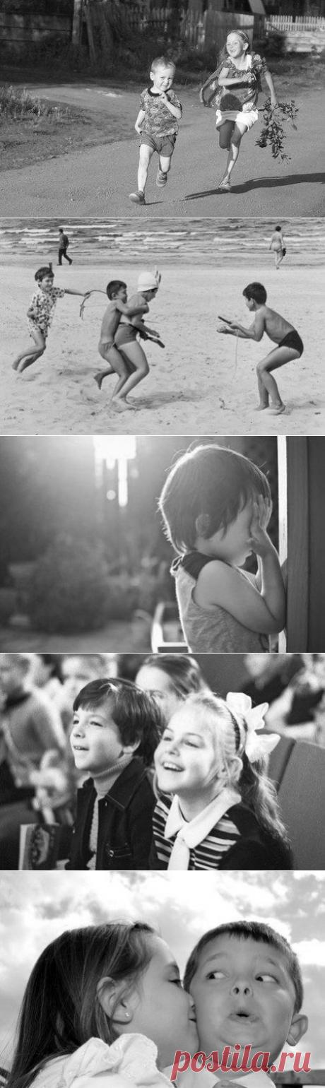 Игры детства мам и пап: поиграешь , будешь рад / Малютка