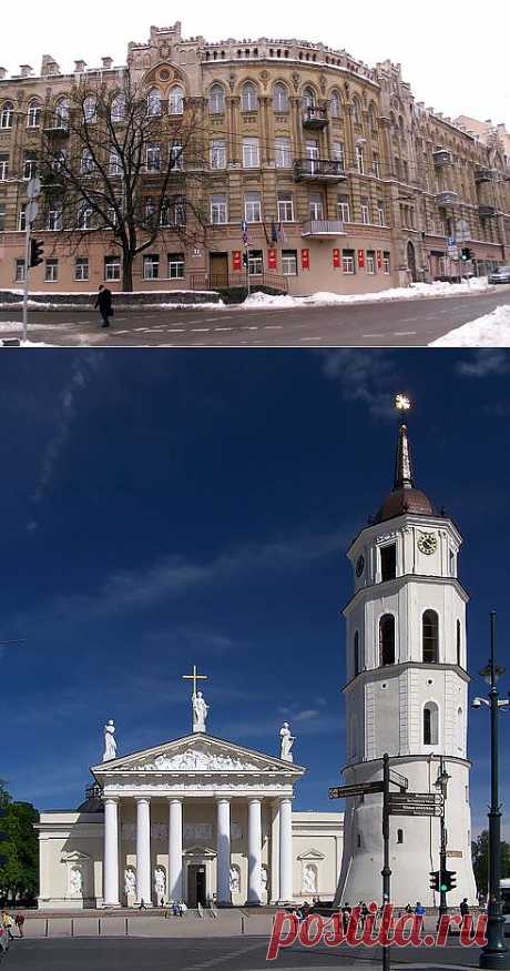 Ретро-командировка в Вильнюс (часть 2)