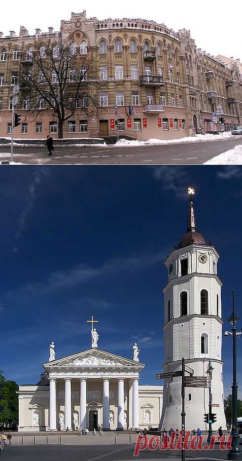 Ретро-командировка в Вильнюс (часть 2)