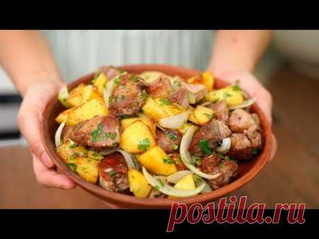 Шашлык больше не нужен! САМОЕ вкусное МЯСО с картошкой на сковороде! Вариация грузинского Оджахури!