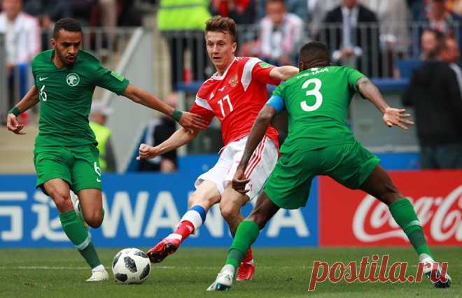 Go Russia!