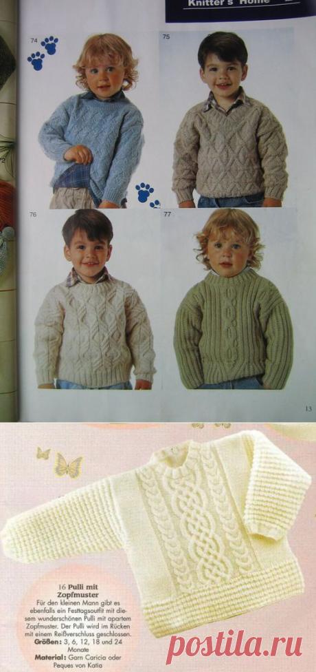 Спицами на детей: кофты, жакеты, кардиганы | Записи в рубрике Спицами на детей: кофты, жакеты, кардиганы | Дневник картинка555