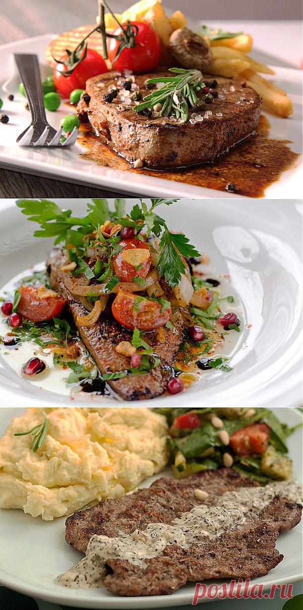 Жареное мясо: ТОП-5 рецептов - Кулинарные советы для любителей готовить вкусно - Хозяйке на заметку - Кулинария - IVONA - bigmir)net - IVONA - bigmir)net