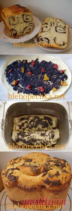 Сладкий хлеб - завитушка с маком