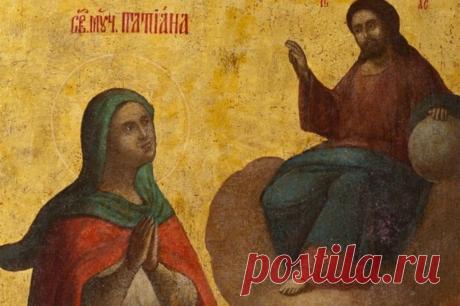 Татьянин день. Что можно и что нельзя делать 25 января 2024 года. 25 января 2024 года Церковь отмечает день святой Татьяны — покровительницы студенчества.