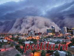 Ученые составили список сценариев конца света