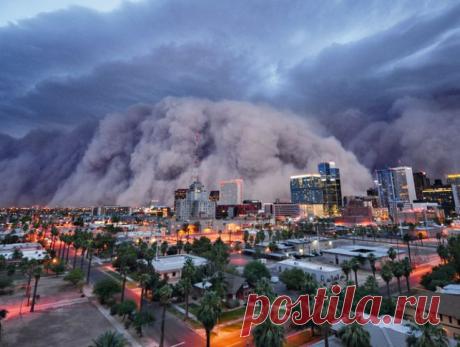 Ученые составили список сценариев конца света