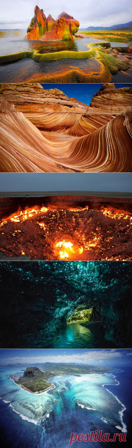 20 мест, которые больше похожи на сказку, чем на реальность | Дачный участок