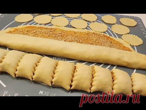 ЭТО ПРОСТО БОМБА!💥Сворачиваем и нарезаем/Тает во рту/Bunaqasini hali yemagansiz💯