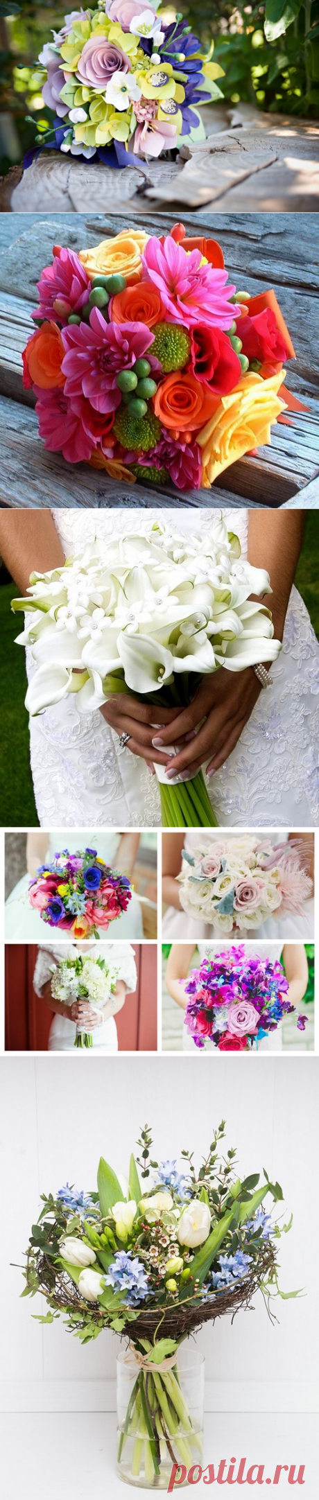 Самые красивые и модные букеты цветов 2017-2018 - фото, модные тренды во флористике | 1001